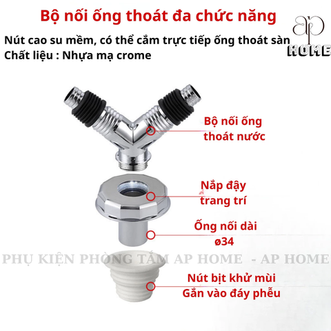 Phụ kiện khớp nối ống ruột gà máy giặt chậu bếp vào phễu thoát sàn chống mùi chống tràn - Khớp nối chữ Y