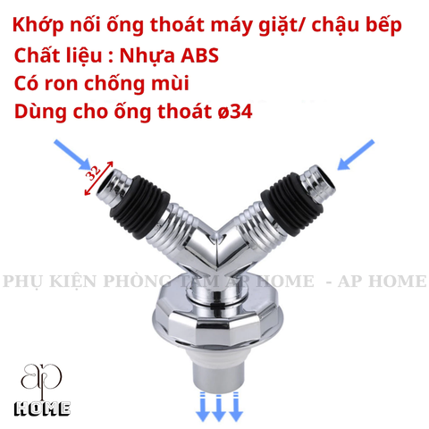 Phụ kiện khớp nối ống ruột gà máy giặt chậu bếp vào phễu thoát sàn chống mùi chống tràn - Khớp nối chữ Y