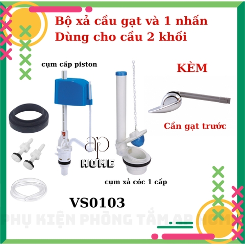 Bộ xả bồn cầu VS0107 két rời (kèm gạt trước LB01)