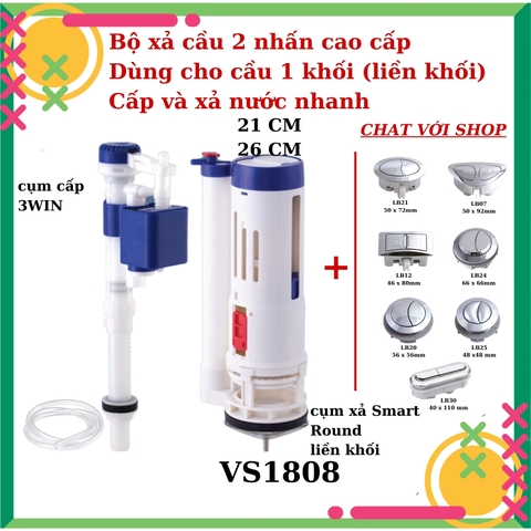 Bộ Xả Bồn Cầu Cao Cấp 3WIN SMART ROUND Nút Nhấn Bồn Cầu 1 khối 2 khối- Nhựa Hùng Anh