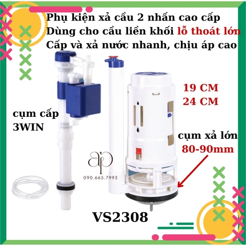 Bộ Xả Bồn Cầu Cao Cấp 3WIN SMART ROUND Nút Nhấn Bồn Cầu 1 khối 2 khối- Nhựa Hùng Anh