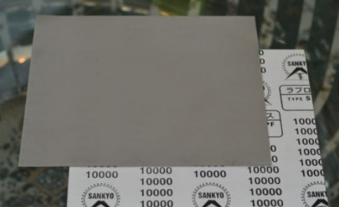 Giấy nhám #1000