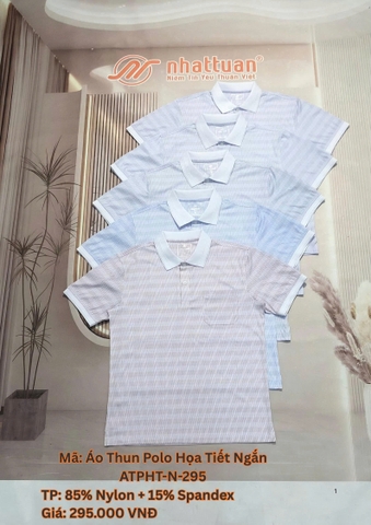 Áo Polo Họa Tiết Tay Ngắn