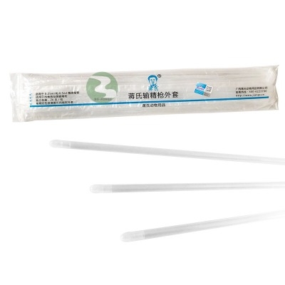 Ống gen thụ tinh cho bò gia súc DN10