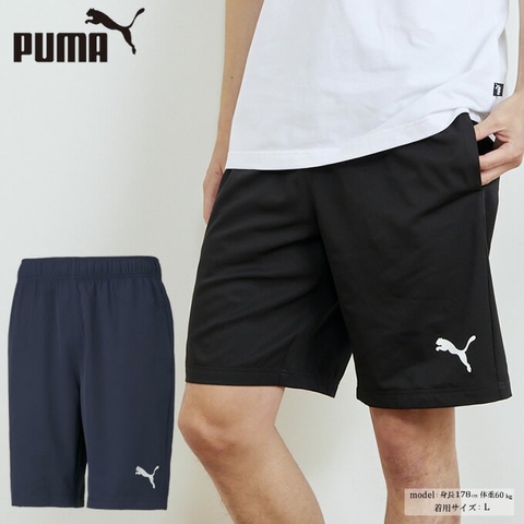 Quần PUMA Bassic