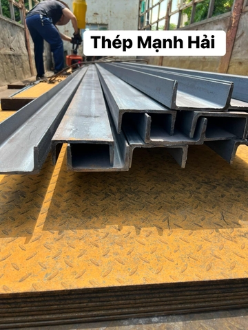 Thép Hình U-I-V-H: Giải pháp hoàn hảo cho công trình của bạn | Thép Hải Hải | Thép Hình Giá Tốt