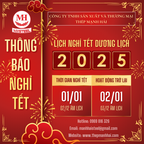 THÔNG BÁO LỊCH NGHỈ TẾT DƯƠNG LỊCH 2025 | THÉP MẠNH HẢI