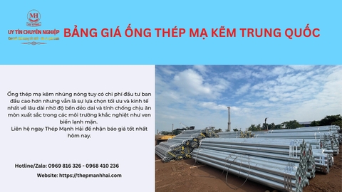 Bảng giá ống thép mạ kẽm Trung Quốc mới nhất 2026