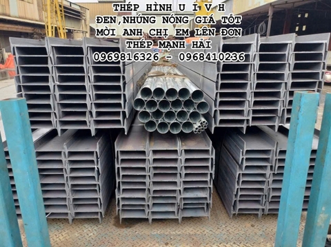 Thép Hình Và Xà Gồ Chất Lượng Cao | Thép Hình Nhập Khẩu & Nội Địa | Thép Hình Giá Tốt