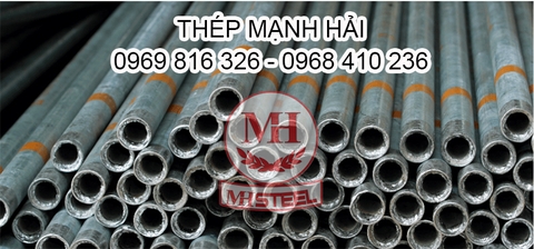 Thép ống D34 (DN25, Phi 34)