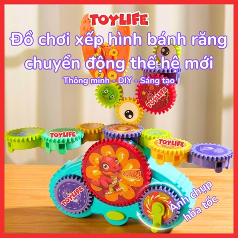 Đồ chơi xếp hình bánh răng chuyển động thế hệ mới cho bé bộ lắp ghép bánh răng truyền động DIY cao cấp TOYLIFE