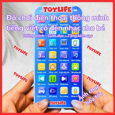 Đồ chơi điện thoại thông minh tiếng việt có đèn nhạc tặng kèm sạc cho bé điện thoại di động mô hình giáo dục TOYLIFE