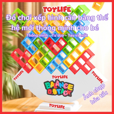 Đồ chơi xếp hình cân bằng thế hệ mới thông minh cho bé xếp hình thăng bằng trò chơi xếp chồng cân bằng TOYLIFE