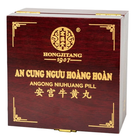 An cung ngưu hoàng hoàn hộp 1 viên ( Vân Nam - Trung Quốc)