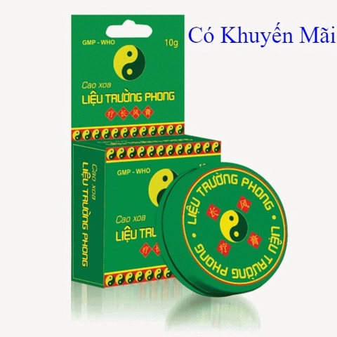 Liệu trường phong L10g Kim Long