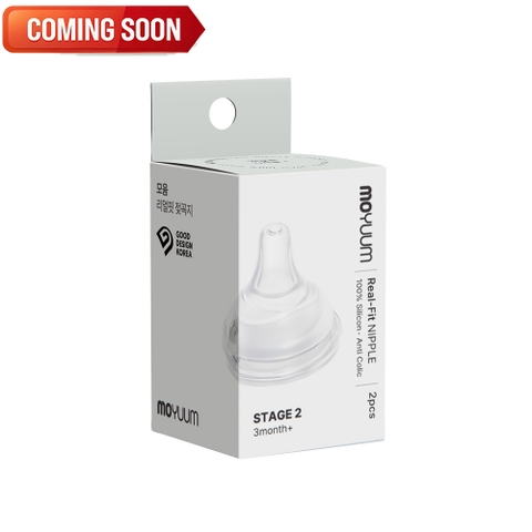 Thế hệ 3 - Núm bình silicon Moyuum - Size 1/2/3/4