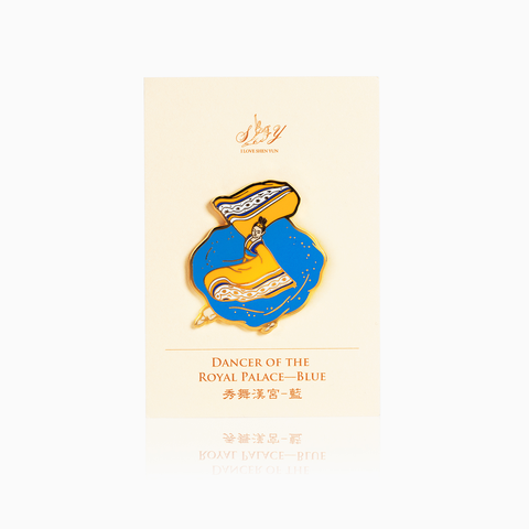 Huy hiệu Vũ Công Hoàng Cung -  Xanh da trời