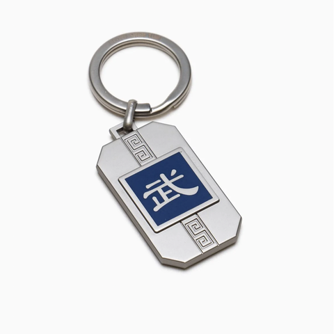 Móc khoá Chữ Vũ - Bạc