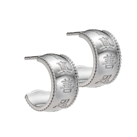 Bông tai Kỳ Diệu Chân Thiện Nhẫn - Size nhỏ - Bạc