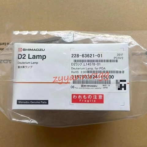 D2 Deuterium Lamp, L1 4578-01 P/N : 228-63621-01