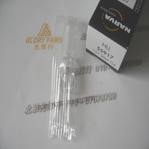 ĐÈN HALOGEN LAMP, NA55917 PN: 062-65005