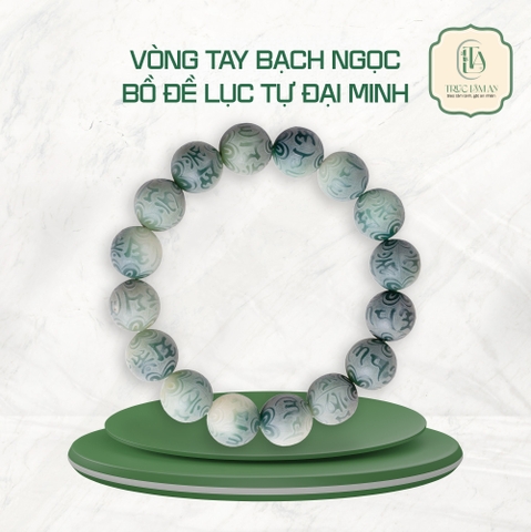 VÒNG BẠCH NGỌC BỒ ĐỀ LỤC TỰ ĐẠI MINH