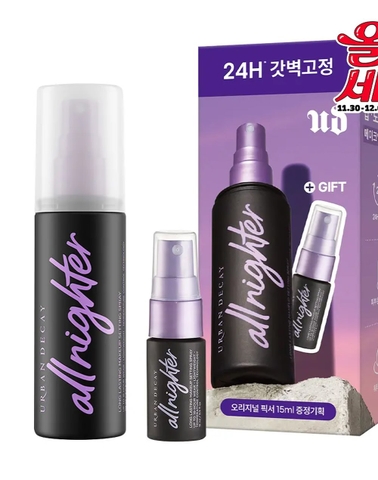 [ tách set ] Set xịt makeup Urban Decay All Nighter Setting Spray - Oliveyoung Limited set