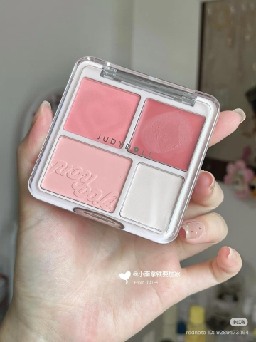 Phấn Má Hồng & Bắt Sáng Judydoll Blush & Highlight Palette - MÀU 02