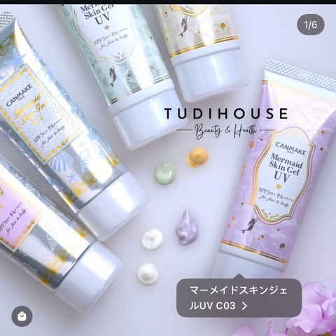 Kem lót trang điểm Canmake Mermaid skin  SPF50+ PA++++ 40g