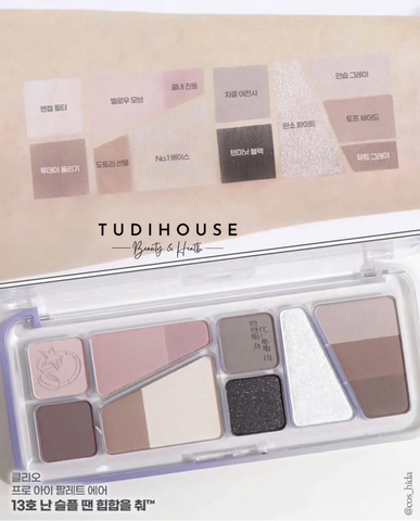 Bảng mắt Clio Pro Air Eyeshadow Limited Edition | Unplugged Boy | 13 Dancing Smoky