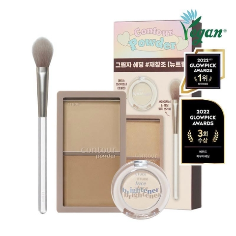 Set tạo khối Etude Contour Powder Creator Special