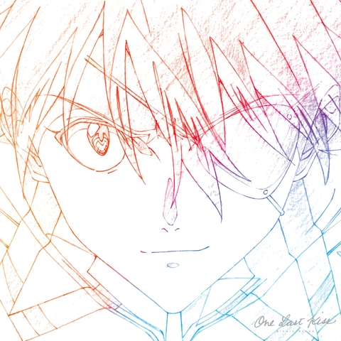 Đĩa LP Hikaru Utada  – One Last Kiss