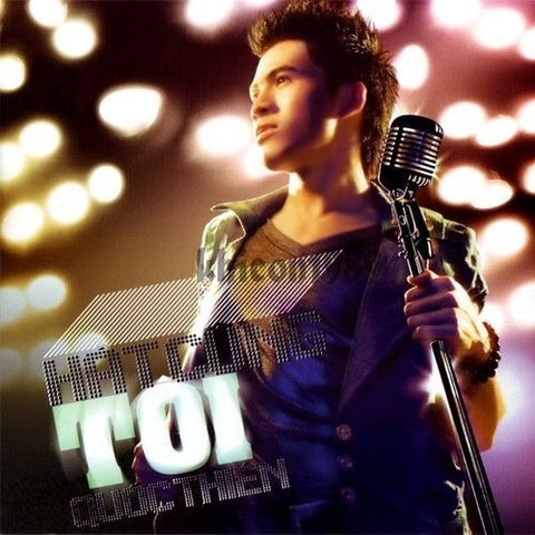 ĐĨA CD QUỐC THIÊN - HÁT CÙNG TÔI