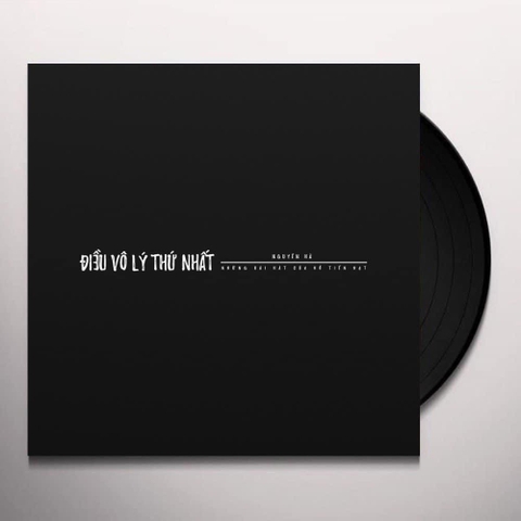 đĩa than Nguyên Hà - Điều vô lý thứ 1