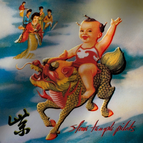 STONE TEMPLE PILOTS - PURPLE (2019 REMASTER)