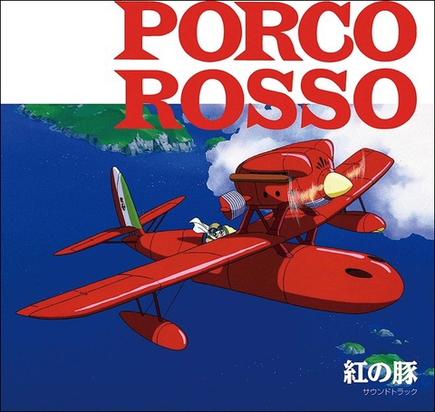 Đĩa than LP Porco Rosso – Chú Heo Màu Đỏ (Soundtrack - Studio Ghibli)