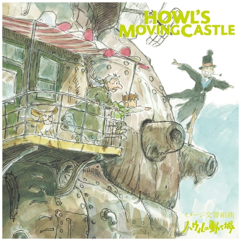 JOE HISAISHI - Howl's Moving Castle: Image Symphonic Suite