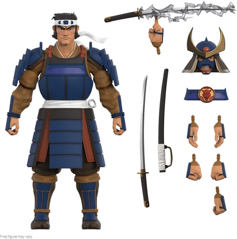 Super7 - Thundercats - ULTIMATES! Wave 8 - Hachiman (Large Item, Collectible, Figure, Action Figure)
