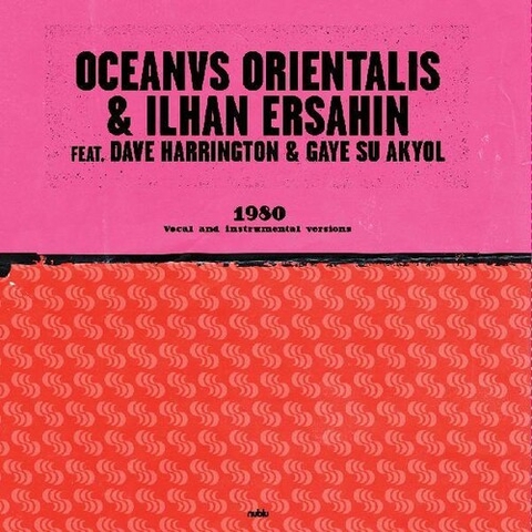Ilhan Ersahin - 1980 (10-Inch Vinyl)