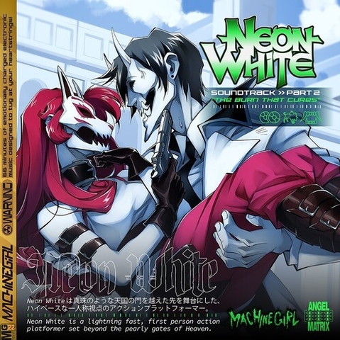 Machine Girl - Neon White Part 2 The Burn That Cures (Original Soundtrack) (Colored Vinyl, Green, Blue, Splatter)
