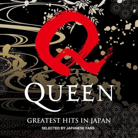 Queen - Greatest Hits In Japan - Limited Edition [Import] (Limited Edition, Japan - Import)