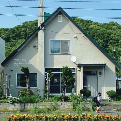 Vladislav Delay - Hide Behind The Silence EP 5 (Extended Play)