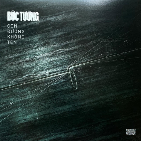 Bức tường - Con đường không tên