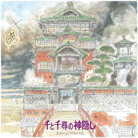 JOE HISAISHI - SPIRITED AWAY: IMAGE ALBUM (FIRST TIME ON VINYL/REMASTERED/JAPANE
