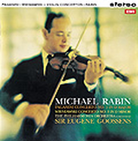 Đĩa LP Michael Rabin Paganini - Violin Concerto No. 1