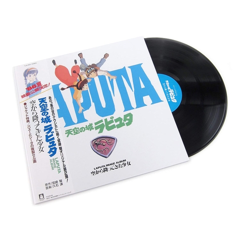 Đĩa than LP Lâu Đài Trên Không (Image Album - Studio Ghibli )