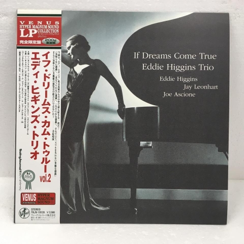 vinyl The Eddie Higgins Trio -  If Dreams Come True Vol. 2