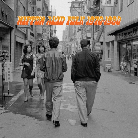 Nippon Acid Folk 1970-1980 (Various Artists)