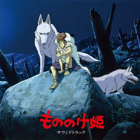 JOE HISAISHI - Princess Mononoke: Soundtrack