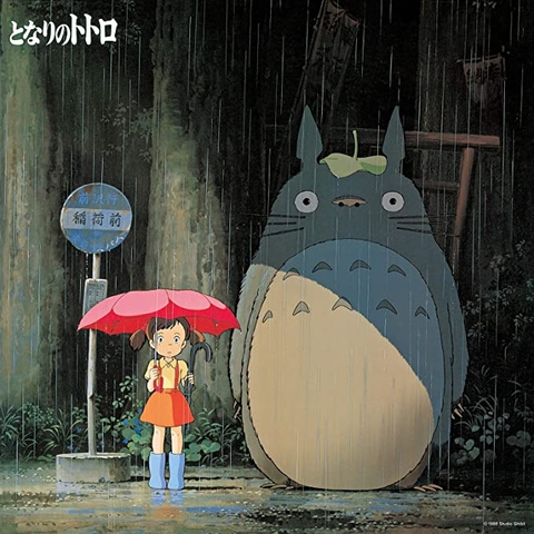 JOE  HISAISHI - MY NEIGHBOR TOTORO (IMAGE ALBUM)